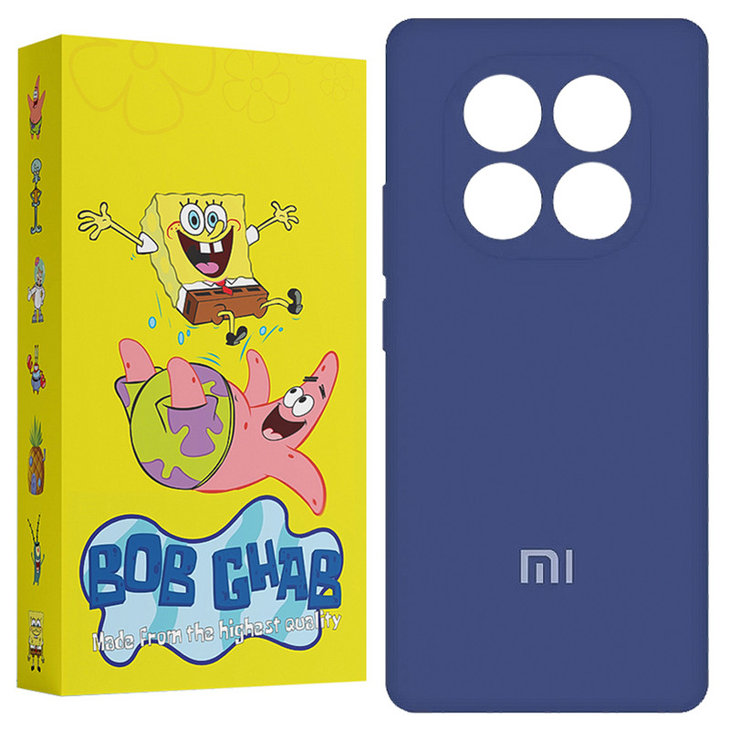 کاور باب قاب مدل SILCBO مناسب برای گوشی موبایل شیائومی Redmi Note 15 4G