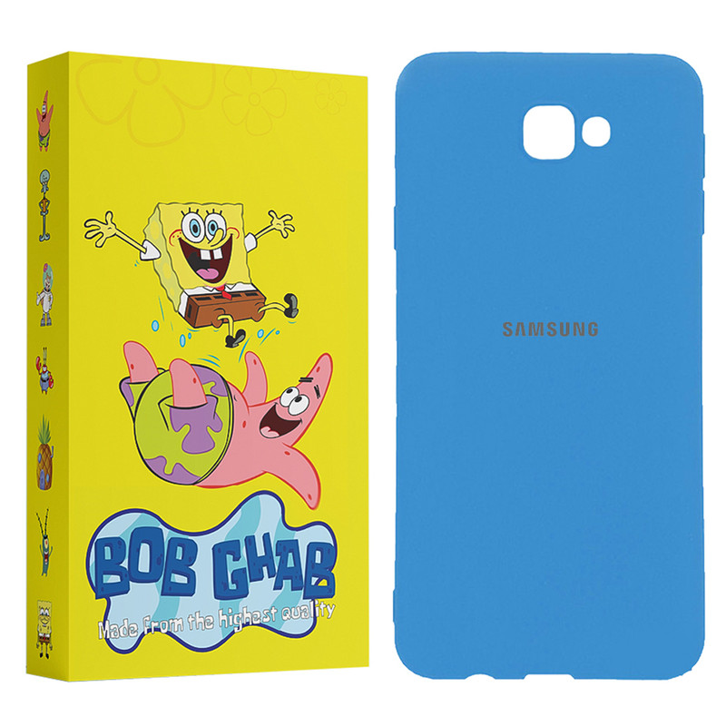 کاور باب قاب مدل BOBSILIC مناسب برای گوشی موبایل سامسونگ Galaxy J7 Prime