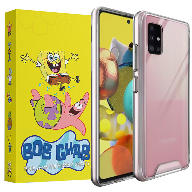کاور باب قاب مدل SPCB مناسب برای گوشی موبایل سامسونگ Galaxy A51 4G / A51 5G