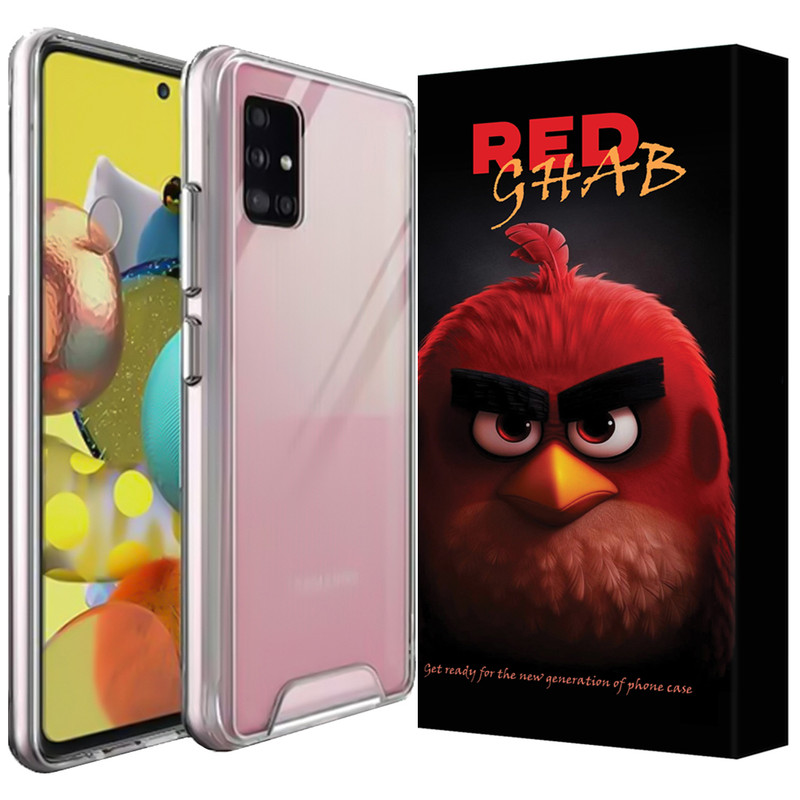 کاور رد قاب مدل SPCR مناسب برای گوشی موبایل سامسونگ Galaxy A51 4G / A51 5G