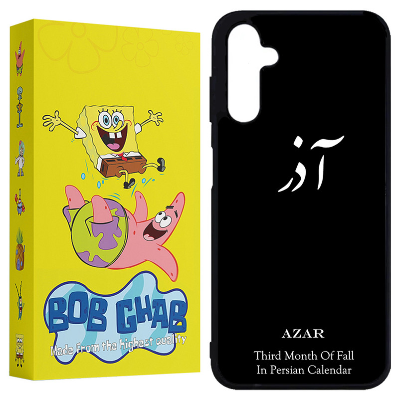 کاور باب قاب طرح آذر مدل BCPA25 مناسب برای گوشی موبایل سامسونگ Galaxy A25