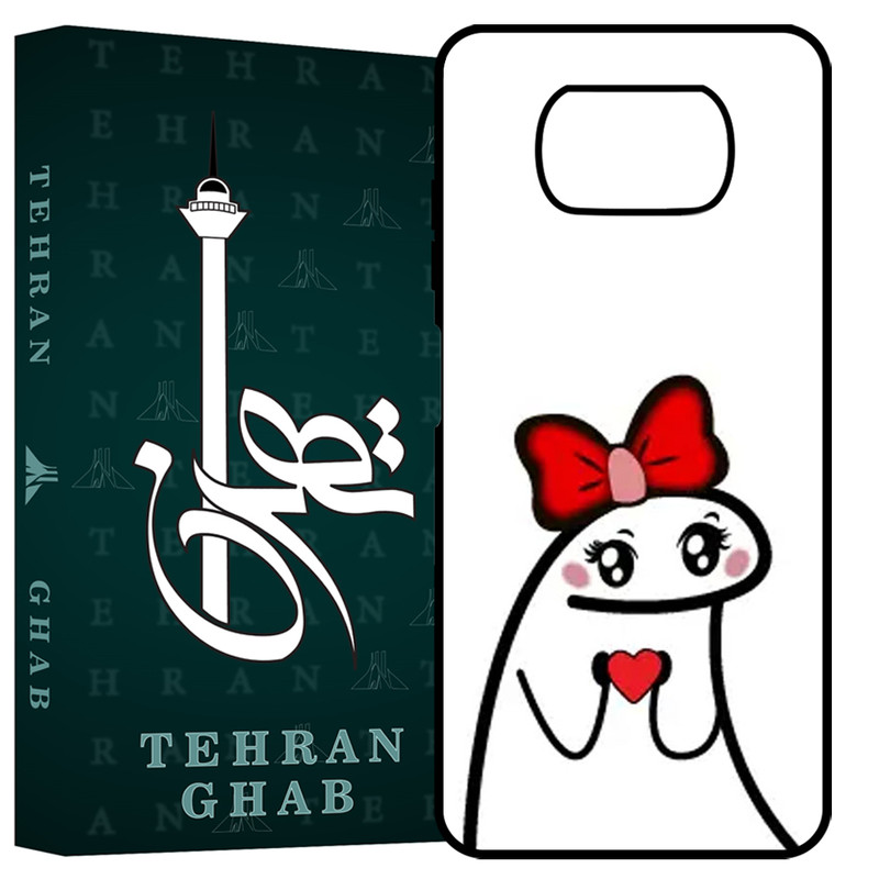 کاور تهران قاب مدل TCPX3 مناسب برای گوشی موبایل شیائومی Poco X3 / X3 Pro