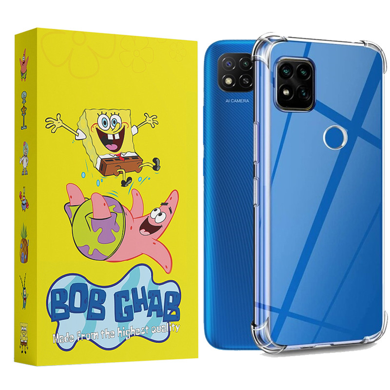 کاور باب قاب مدل JELEB مناسب برای گوشی موبایل شیائومی Redmi 9C