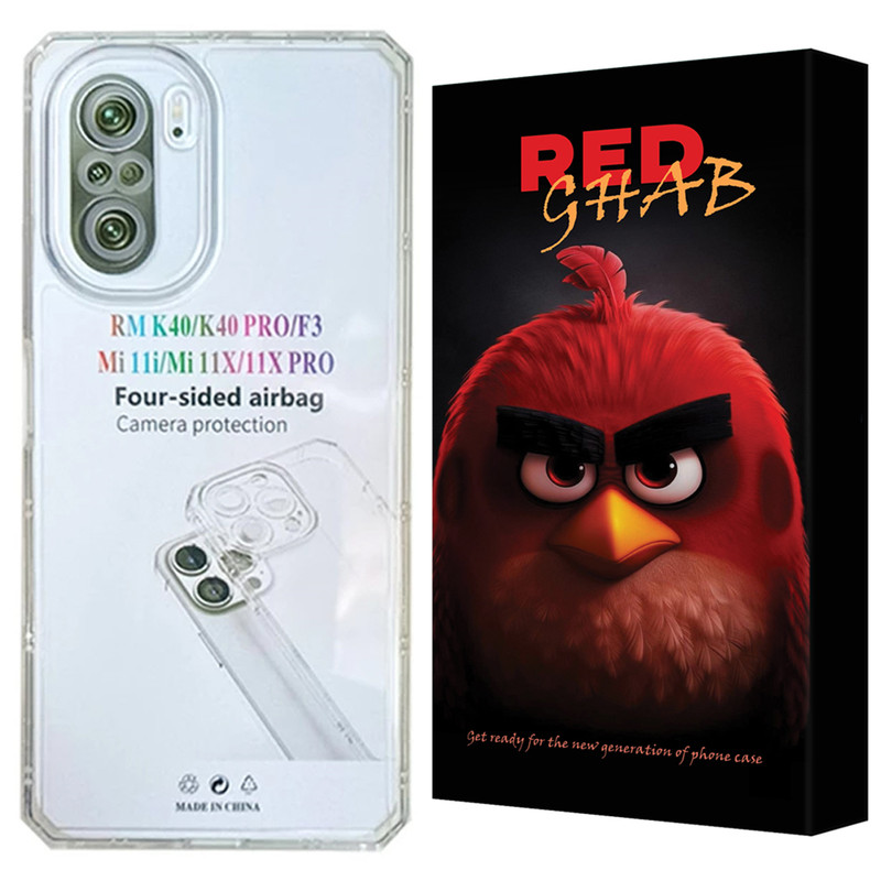 کاور رد قاب مدل JEDG مناسب برای گوشی موبایل شیائومی Poco F3 / Redmi K40 / Redmi K40 Pro