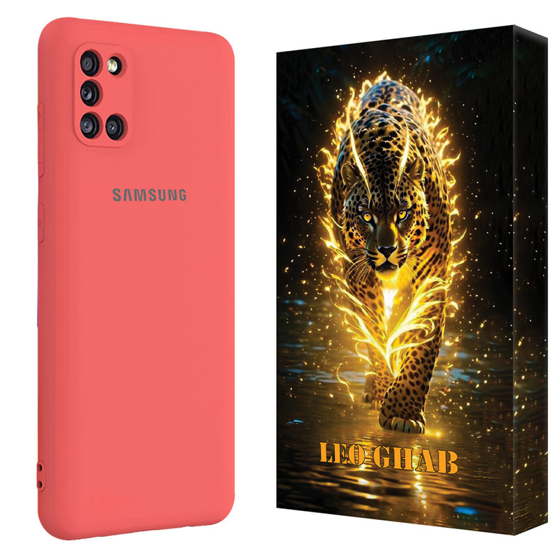 کاور لئو قاب مدل SILILK مناسب برای گوشی موبایل سامسونگ Galaxy A51 4G / Galaxy A51 5G