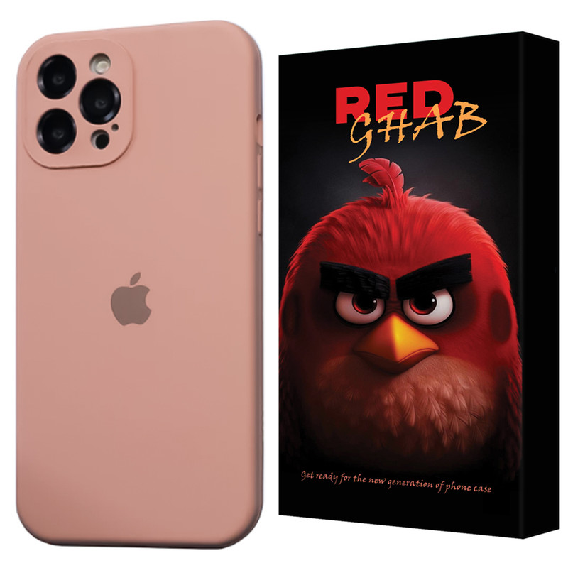 کاور رد قاب مدل SILIFIR مناسب برای گوشی موبایل اپل iPhone 14 Pro Max