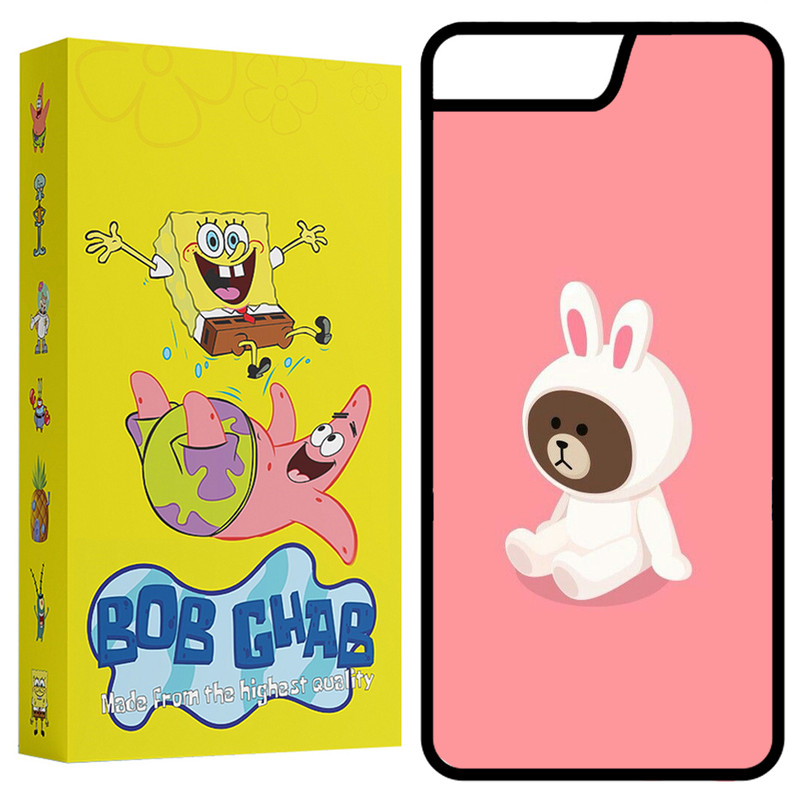کاور باب قاب مدل BCP7 مناسب برای گوشی موبایل اپل iPhone 7 / 8 / SE 2020 / SE 2022
