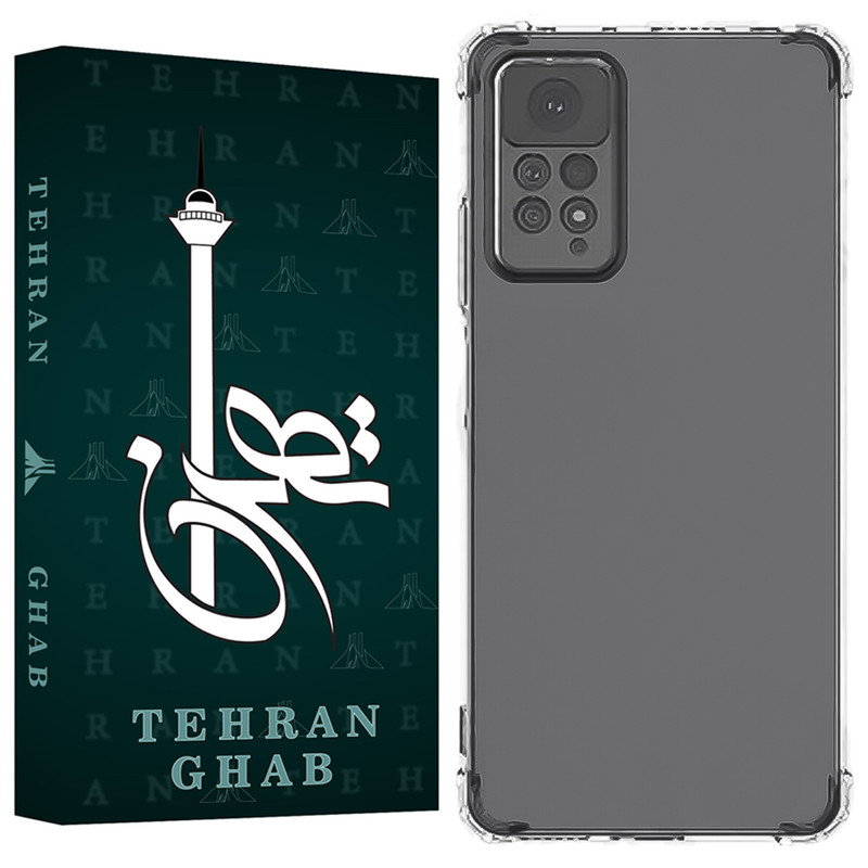 کاور تهران قاب مدل KPT20 مناسب برای گوشی موبایل شیائومی Redmi Note 11 Pro 4G / Redmi Note 11 Pro 5G / Redmi Note 12 Pro 4G