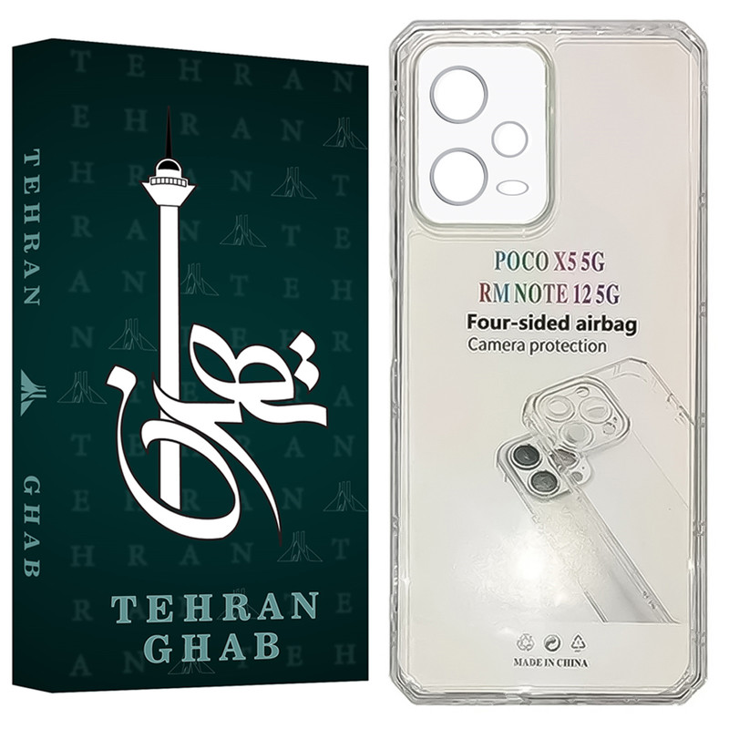 کاور تهران قاب مدل JEDT مناسب برای گوشی موبایل  شیائومی Redmi Note 12 5G / Poco X5