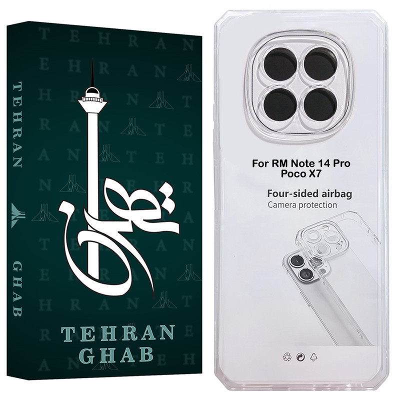 کاور تهران قاب مدل JEDT مناسب برای گوشی موبایل شیائومی Redmi Note 14 Pro 5G