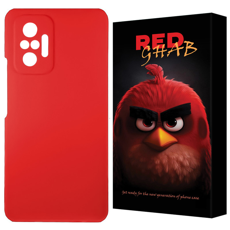کاور رد قاب مدل RSIL مناسب برای گوشی موبایل شیائومی Redmi Note 10 Pro / Redmi Note 10 Pro India