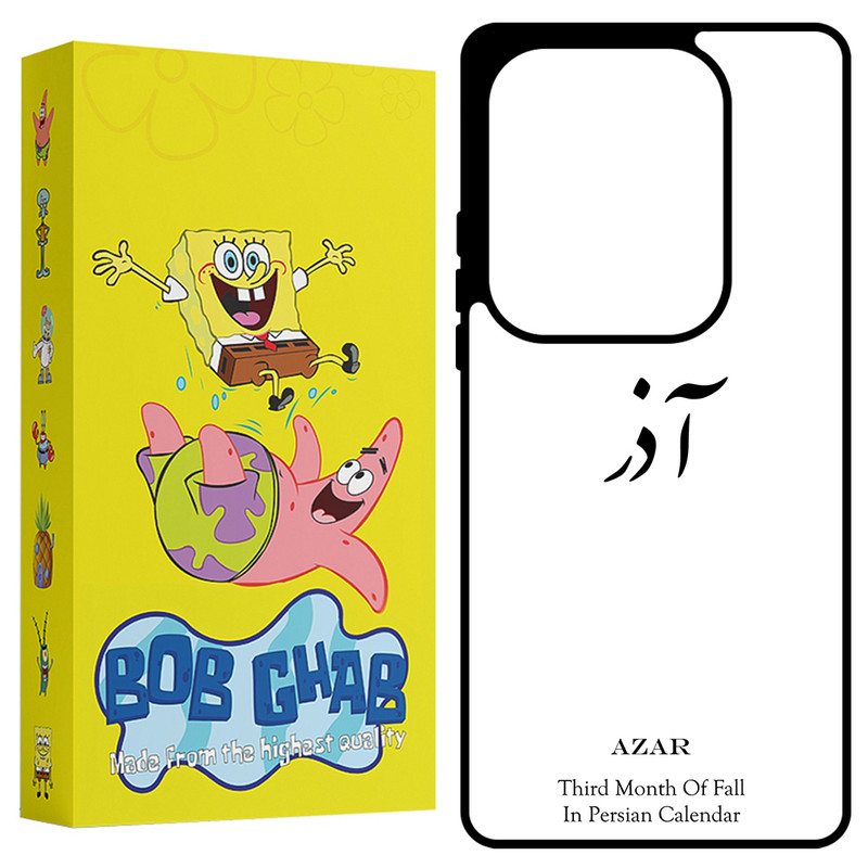 کاور باب قاب طرح آذر مدل BCPN13P مناسب برای گوشی موبایل شیائومی Redmi Note 13 Pro 4G / Poco M6 Pro 4G