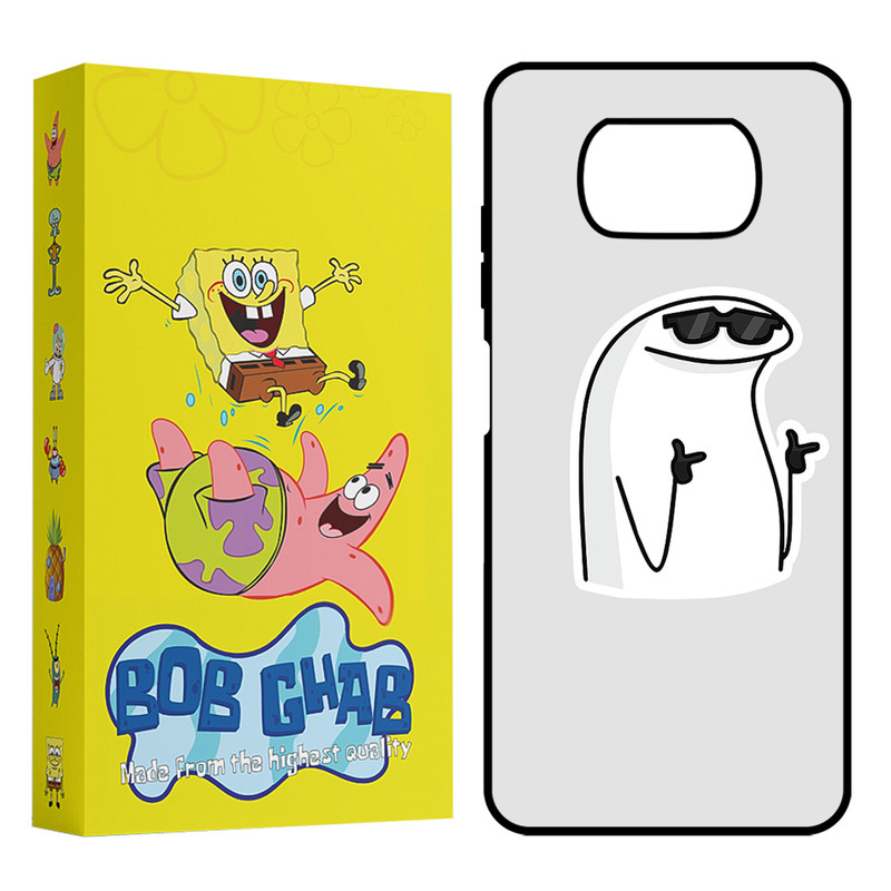 کاور باب قاب مدل BCHAPX3 مناسب برای گوشی موبایل شیائومی Poco X3 4G / Poco X3 Pro 4G