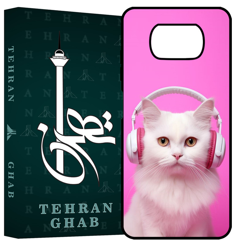 کاور تهران قاب مدل TCPX3 مناسب برای گوشی موبایل شیائومی Poco X3 / X3 Pro