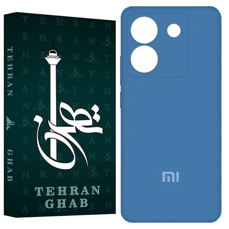 کاور تهران قاب مدل TSILICIN مناسب برای گوشی موبایل شیائومی Poco M7 Pro 5G