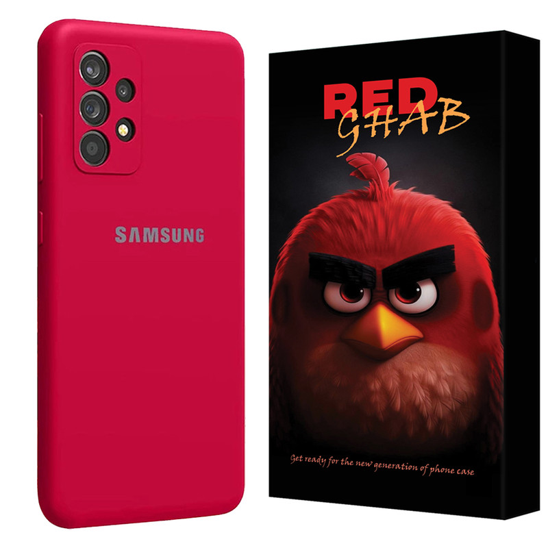 کاور رد قاب مدل RSIL مناسب برای گوشی موبایل سامسونگ Galaxy M53 5G