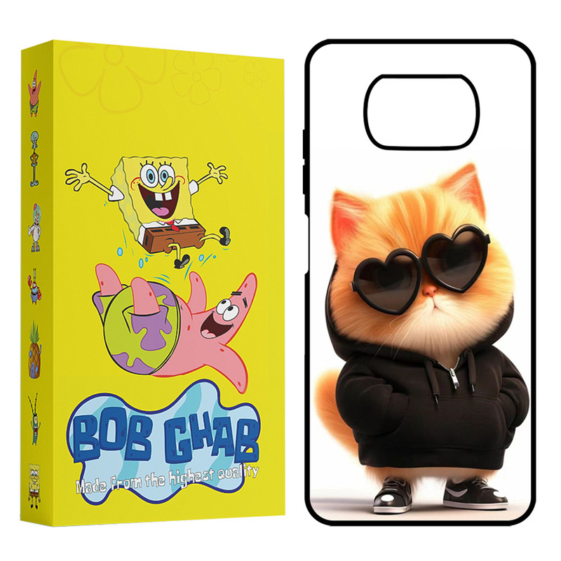 کاور باب قاب مدل BCHAPX3 مناسب برای گوشی موبایل شیائومی Poco X3 4G / Poco X3 Pro 4G