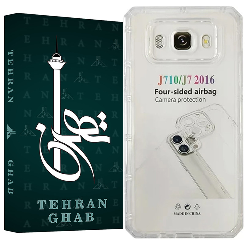 کاور تهران قاب مدل JEDT مناسب برای گوشی موبایل سامسونگ Galaxy J7 2016 / Galaxy J710