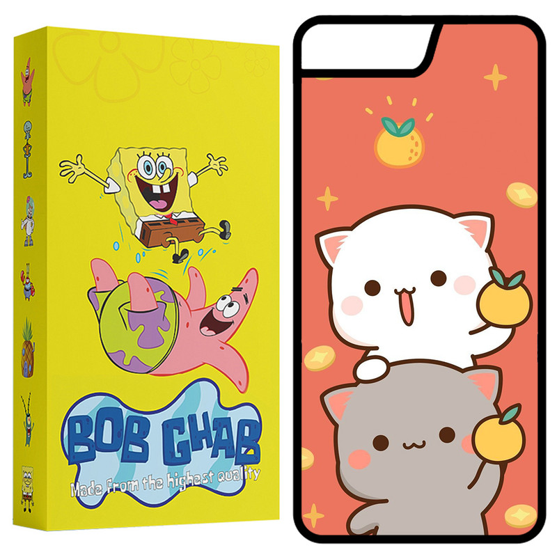 کاور باب قاب مدل BCP7 مناسب برای گوشی موبایل اپل iPhone 7 / iPhone 8 / iPhone SE 2020 / iPhone SE 2022