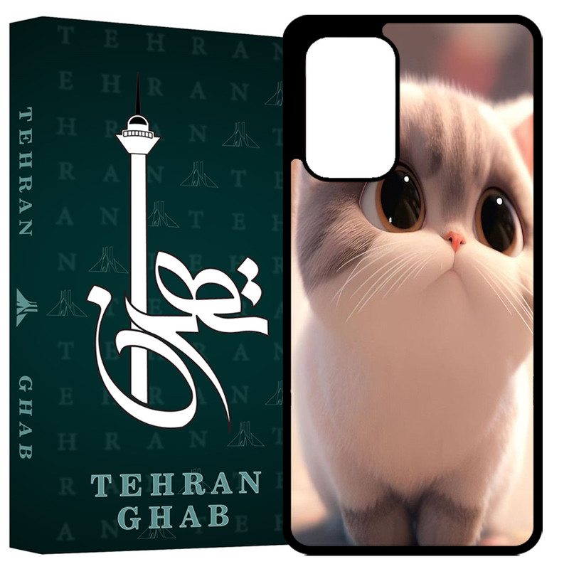 کاور تهران قاب مدل TCPA53 مناسب برای گوشی موبایل سامسونگ Galaxy A53 5G