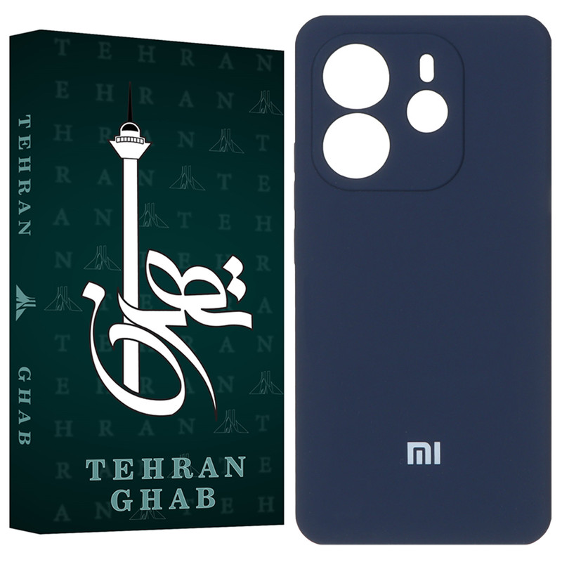 کاور تهران قاب مدل TSILICIN مناسب برای گوشی موبایل شیائومی Redmi Note 14 4G