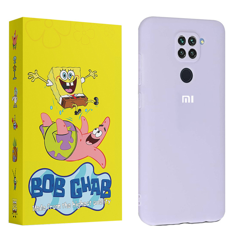 کاور باب قاب مدل سیلیکونی BOBSILIC مناسب برای گوشی موبایل شیائومی Redmi Note 9