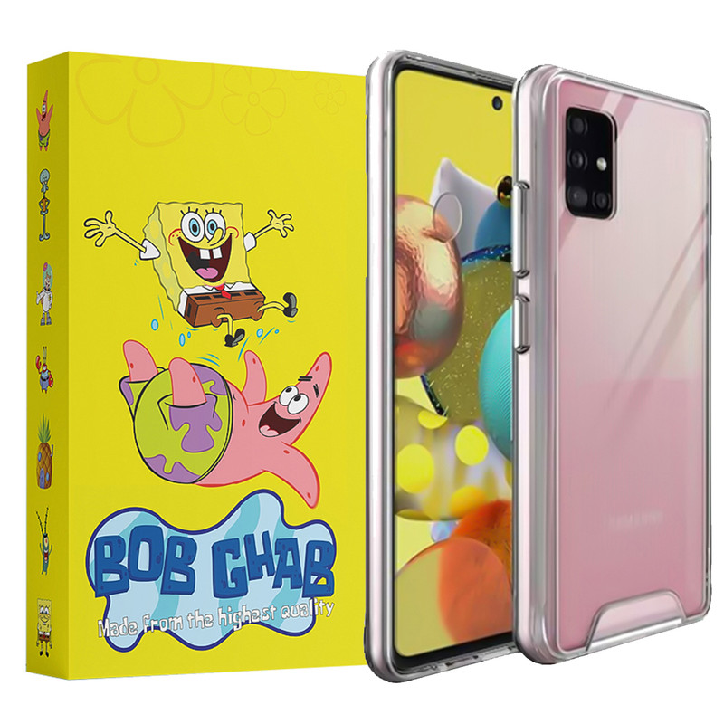 کاور باب قاب مدل SPACEB مناسب برای گوشی موبایل سامسونگ Galaxy A51