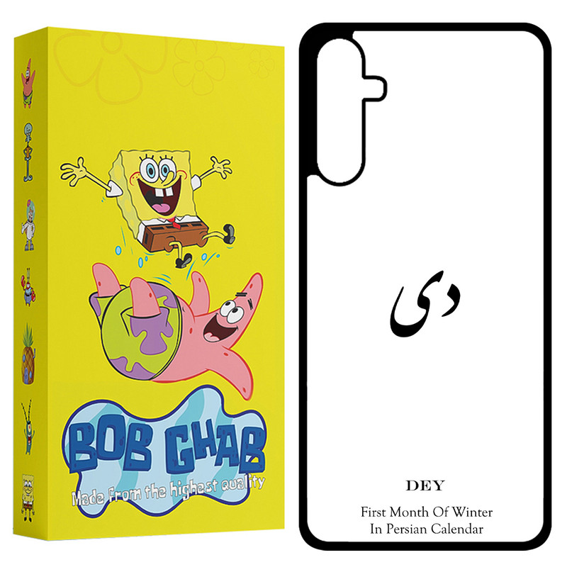 کاور باب قاب طرح دی مدل BCPA34 مناسب برای گوشی موبایل سامسونگ Galaxy A34 5G
