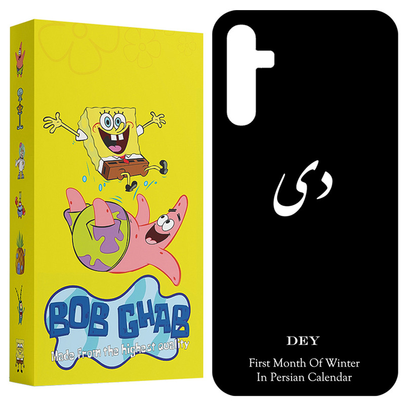 کاور باب قاب طرح دی مدل BCPA35 مناسب برای گوشی موبایل سامسونگ Galaxy A35 5G
