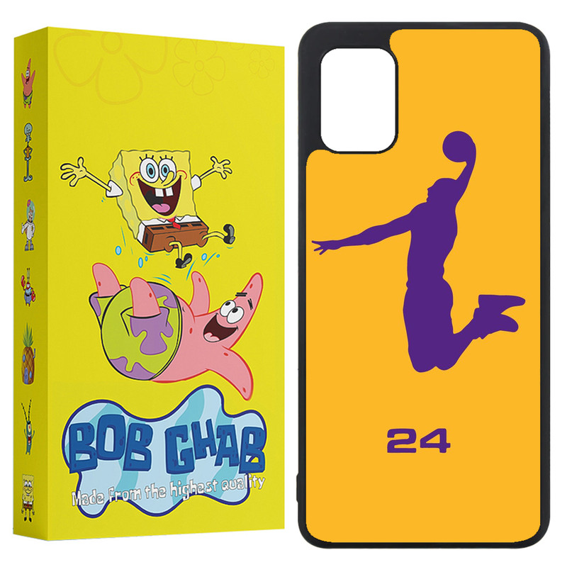 کاور باب قاب طرح بسکتبال مدل BCPA31 مناسب برای گوشی موبایل سامسونگ Galaxy A31