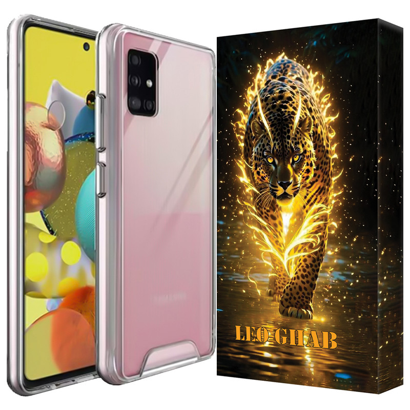 کاور لئو قاب مدل SPCL مناسب برای گوشی موبایل سامسونگ Galaxy A51 4G / A51 5G