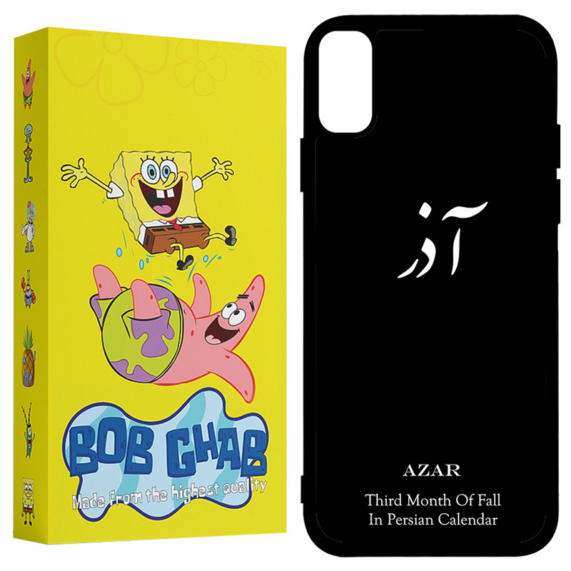 کاور باب قاب طرح آذر مدل BCPXR مناسب برای گوشی موبایل اپل iPhone XR