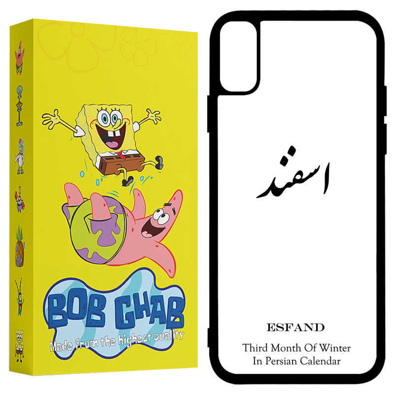 کاور باب قاب طرح اسفند مدل BCPXR مناسب برای گوشی موبایل اپل iPhone XR