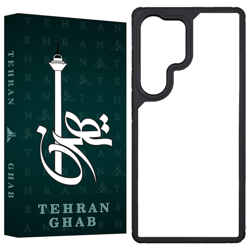کاور تهران قاب مدل TSKI مناسب برای گوشی موبایل سامسونگ Galaxy S23 Ultra