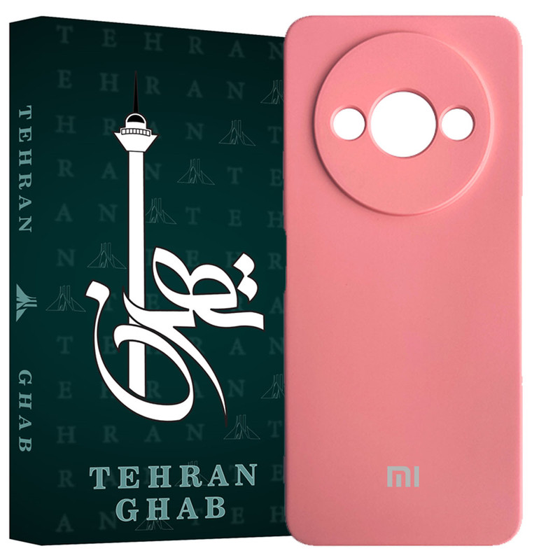 کاور تهران قاب مدل TSILICIN مناسب برای گوشی موبایل شیائومی Redmi A3