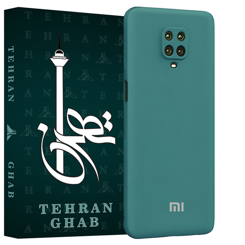 کاور تهران قاب مدل TSILICIN مناسب برای گوشی موبایل شیائومی Redmi Note 9S / Redmi Note 9 Pro / Redmi Note 9 Pro Max
