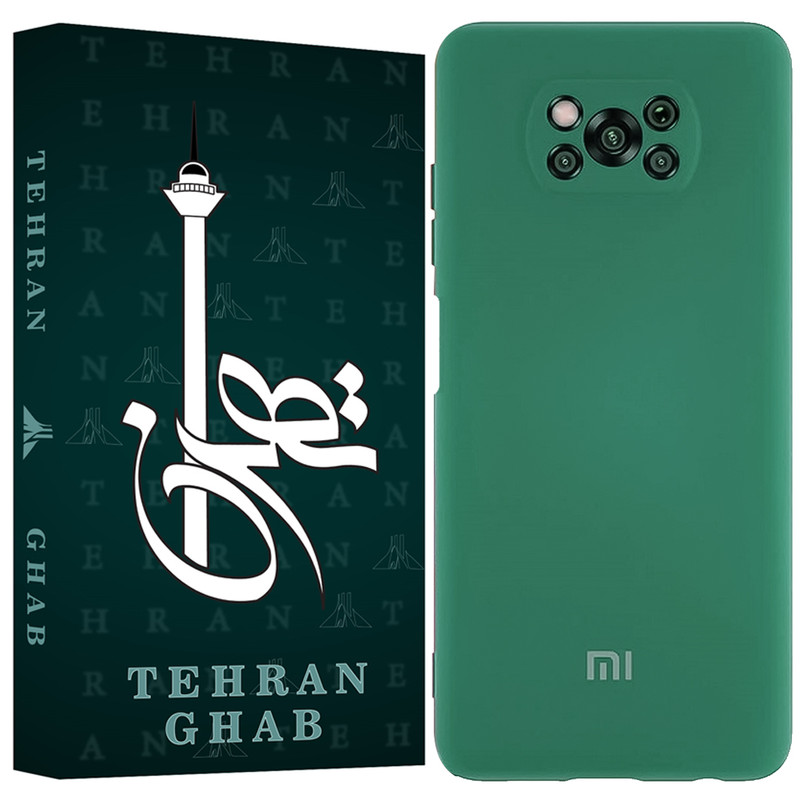 کاور تهران قاب مدل TSIA20 مناسب برای گوشی موبایل شیائومی Poco X3 / X3 NFC / X3 Pro