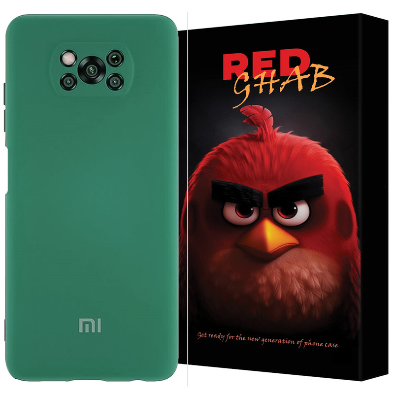 کاور رد قاب مدل RSIA20 مناسب برای گوشی موبایل شیائومی Poco X3 / X3 NFC / X3 Pro