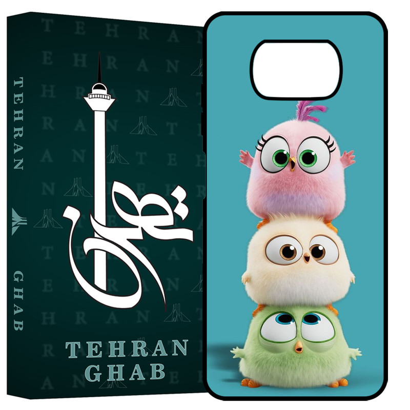 کاور تهران قاب مدل TCPX3 مناسب برای گوشی موبایل شیائومی Poco X3 / X3 Pro