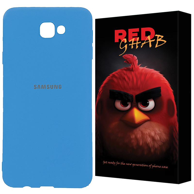 کاور رد قاب مدل RSIL مناسب برای گوشی موبایل سامسونگ Galaxy J7 Prime / Galaxy G610