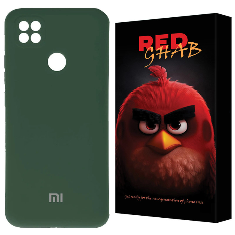 کاور رد قاب مدل RSIL مناسب برای گوشی موبایل شیائومی Redmi 10A / Redmi 9C / Poco C31