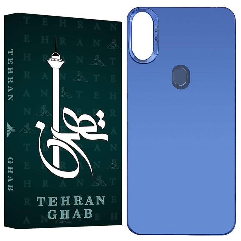 کاور تهران قاب مدل FSCT مناسب برای گوشی موبایل سامسونگ Galaxy A20s
