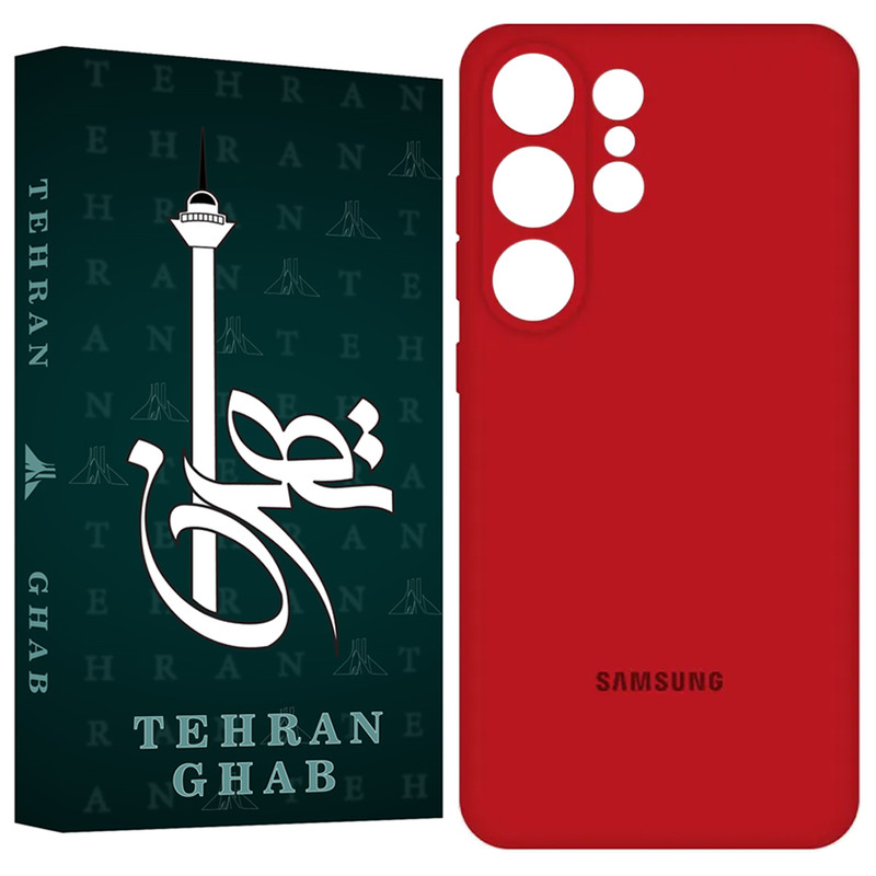کاور تهران قاب مدل TSILICIN مناسب برای گوشی موبایل سامسونگ Galaxy S26 Ultra