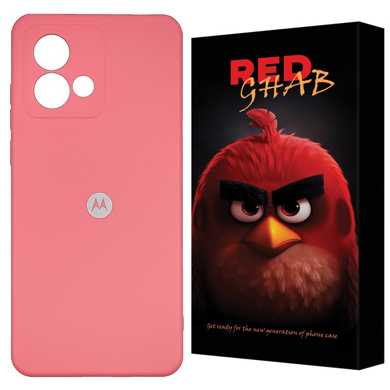 کاور رد قاب مدل RSIL مناسب برای گوشی موبایل موتورولا Moto G84