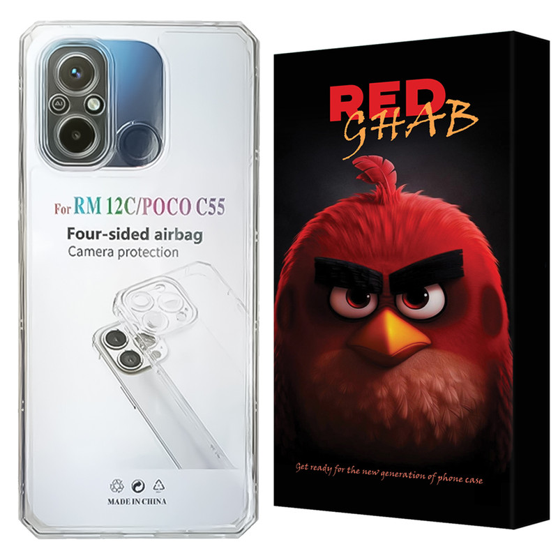 کاور رد قاب مدل JEDG مناسب برای گوشی موبایل شیائومی Redmi 12C / Redmi 11A / Poco C55