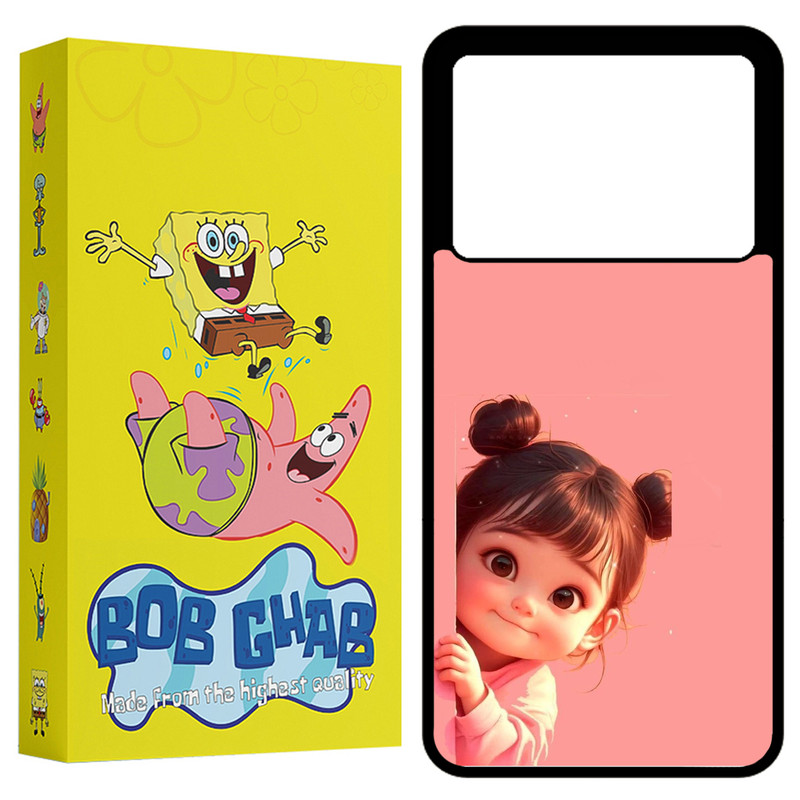 کاور باب قاب مدل BCPK70P مناسب برای گوشی موبایل شیائومی Redmi K70 Pro 5G / Poco X6 Pro
