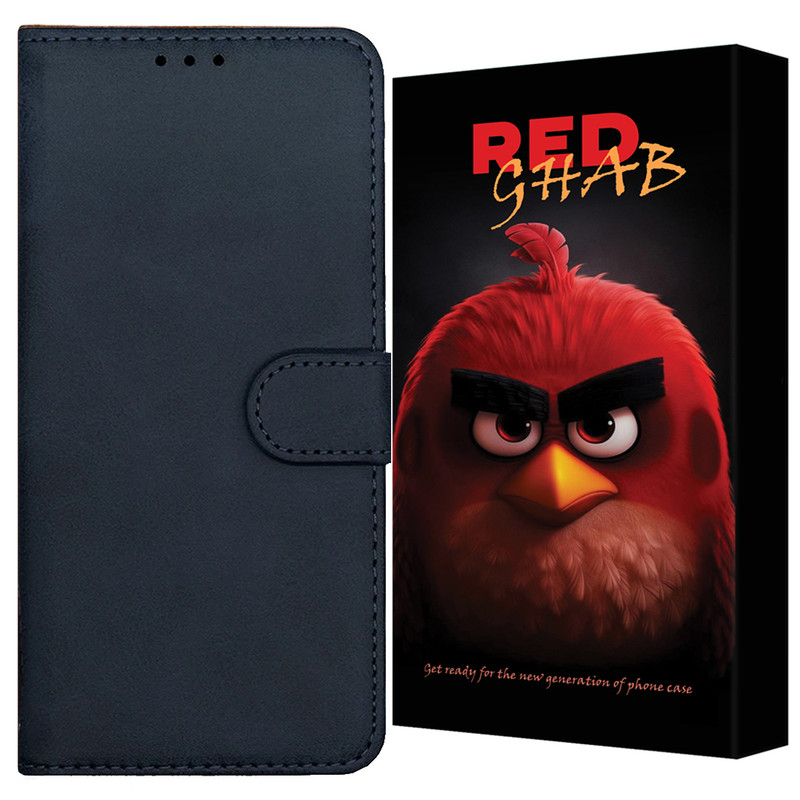 کیف کلاسوری رد قاب مدل KKR مناسب برای گوشی موبایل شیائومی Redmi Note 13 Pro Plus