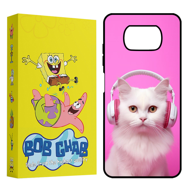 کاور باب قاب مدل BCHAPX3 مناسب برای گوشی موبایل شیائومی Poco X3 4G / Poco X3 Pro 4G