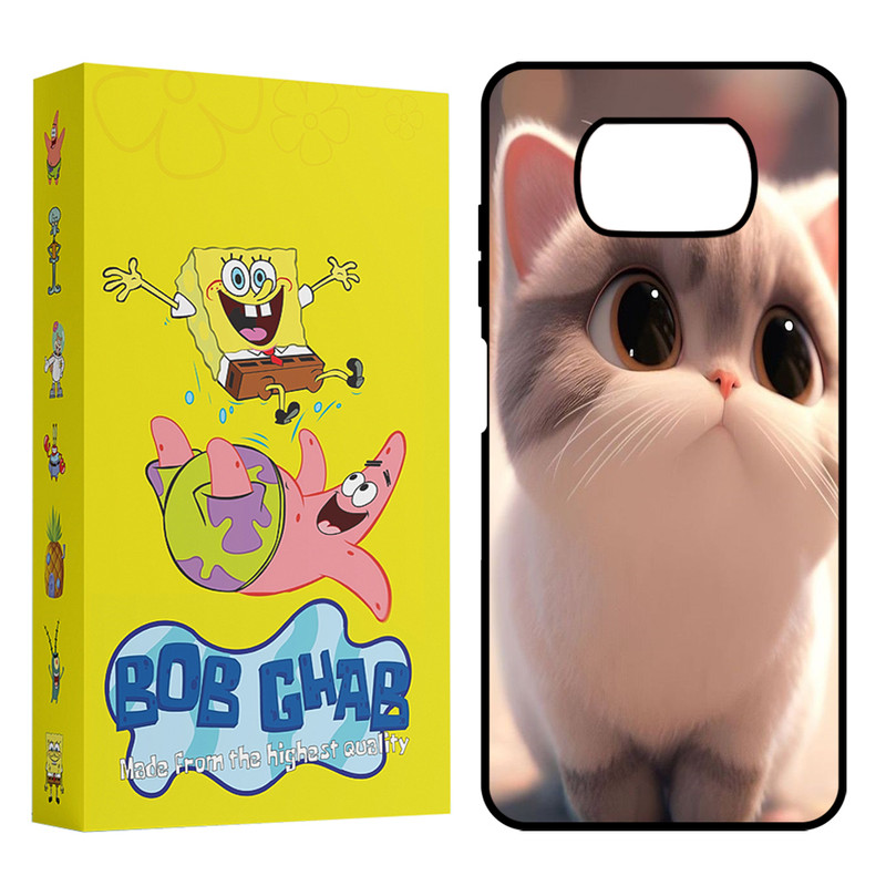 کاور باب قاب مدل BCHAPX3 مناسب برای گوشی موبایل شیائومی Poco X3 4G / Poco X3 Pro 4G
