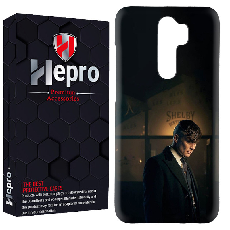 کاور هپرو مدل RC مناسب برای گوشی موبایل شیائومی Redmi Note 8 Pro